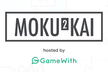 GameWith もくもく会 #2