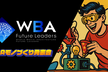 WBAモノづくり発表会
