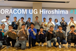 SORACOM UG Hiroshima #10