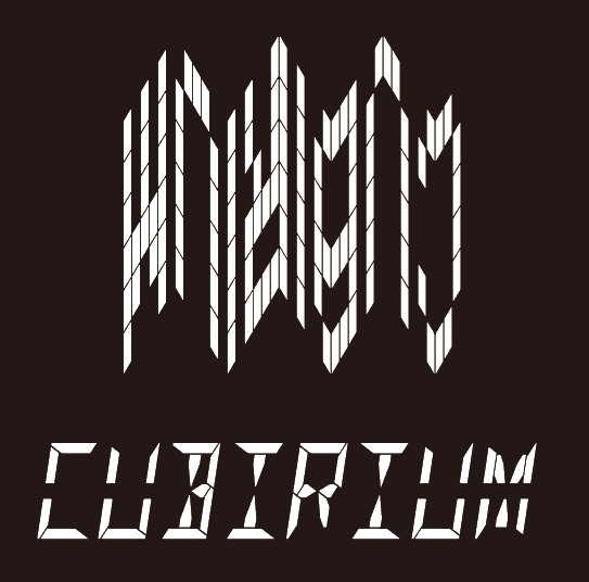 CUBIRIUM competition 1