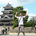 HidekuniAnnaka