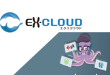 【本日開催】コマンド操作不要！VPSに数ステップで構築できる開発環境のススメ