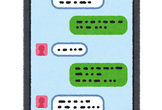 GAS(Google Apps Script)で作るSlack BOT
