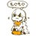 rockbe6