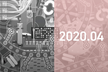 Laboratory Automation月例勉強会 / 2020.04
