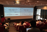 もうかりまっか？Agile Japan 2019 大阪サテライト