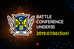 Battle Conference U30 #2019