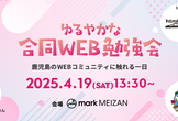 【2025年4月】MyAdminPack for Movable Type を触ってみよう！