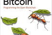 #96 Mastering Bitcoinを読む Introduction【ビットコインとか勉強会】