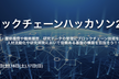このグループのイメージ画像