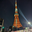 かんもり