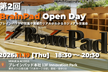 【11/19(木)】第2回 BrainPad Open Day