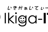 Ikiga-IT #01「IT技術や知識のアウトプット活動について」