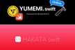 YUMEMI.swift #12 feat. HAKATA.swift 〜WWDC Recap～