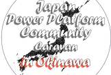 Japan Power Platform Community Caravan in 沖縄