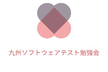 このグループのイメージ画像