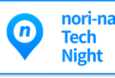 【CtoC/シェアサービス開発】nori-na Tech Night
