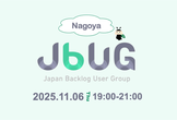 JBUG名古屋#5 AI時代のデータドリブンなプロジェクト管理