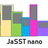 JaSST nano vol.44