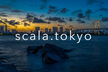 scala.⁠tokyo - オンライン