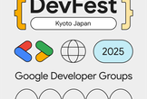 DevFest Kyoto 2025