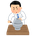 シェル芸勉強会