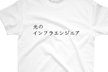 このグループのイメージ画像