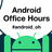 Android Office Hours #2 Androidエンジニアのキャリアパスについて