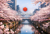 JEDAI Meetup! 2026年2月