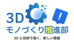 このグループのイメージ画像