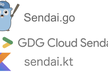 Sendai.go × GDG Cloud Sendai ×  sendai.kt 合同忘年会!!