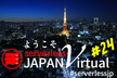 Serverless Meetup Japan Virtual #24