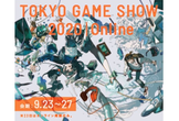 【第2夜】ゲームAPI開発のことは全部丸投げ！サーバー事業者が手がける『横浜のサーバーサイド開発』