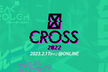 CROSS Party online 2022 #cross2022