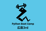 Python Boot Camp in 広島3rd 懇親会