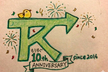 第１７回TKTKセキュリティ勉強会～Threat Huntingを取り入れてみよう！～