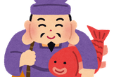 えびすセキュリティボーイズ#2 -Learning Books-