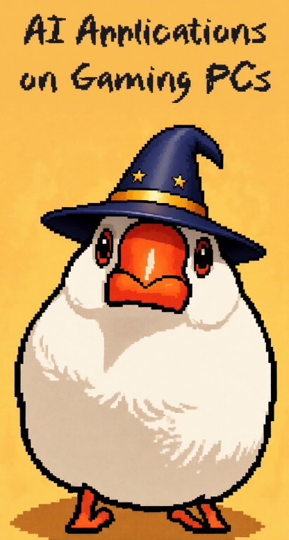 ゲーミングPCのAI活用_s4