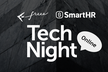 freee Tech Night Online #7 デザインシステム徹底討論 w/ SmartHR