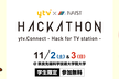 ytv x NAISTハッカソン in 奈良@ #ヒーローズリーグ 2019 by MA