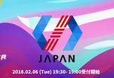 Polymer Japan Cafe #1