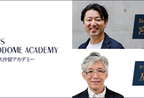 大企業におけるプロダクトマネジメントの実態
