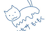 【北九州】もくもく #17