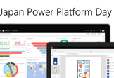 ローコーディングで可能性を加速する!  Power Platform ユーザ会 2019