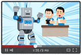 IROS2020 クールな研究動画鑑賞会