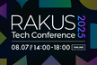 RAKUS Tech Conference 2025