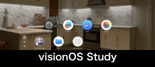 Apple Vision Pro & XRもくもく勉強会 #46[オンライン]