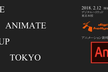 Adobe Animate Meetup Tokyo
