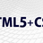 【1日速習】HTML5+CSS3初級講座