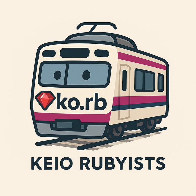 【オフライン開催】ko.rb #2